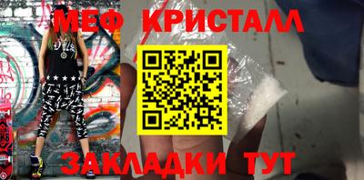 МДПВ Краснодар