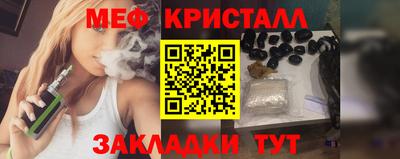 PSILOCYBIN Краснокаменск