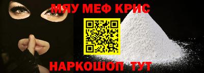 МДПВ Краснодар
