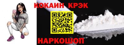 МДПВ Краснодар