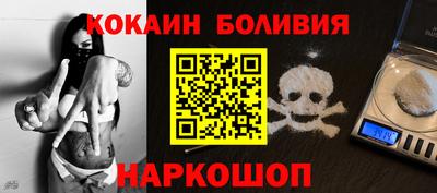 PSILOCYBIN Краснокаменск