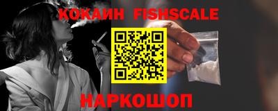 МДПВ Краснодар