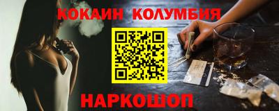 МДПВ Краснодар