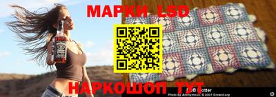 МДПВ Краснодар