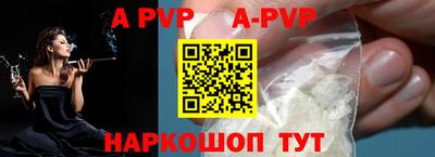 PSILOCYBIN Краснокаменск