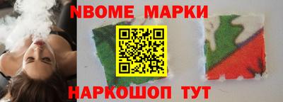 сатива Краснознаменск