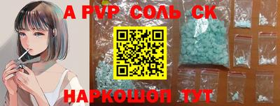 МДПВ Краснодар