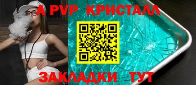 PSILOCYBIN Краснокаменск