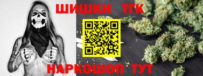 PSILOCYBIN Краснокаменск