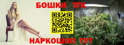 PSILOCYBIN Краснокаменск
