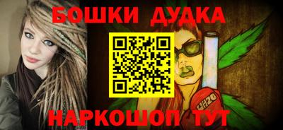 сатива Краснознаменск