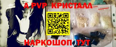 МДПВ Краснодар