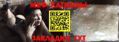 МДПВ Краснодар